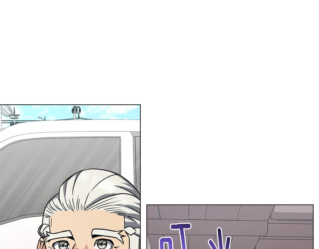 第70话 突然袭击(1/4)-第70话
