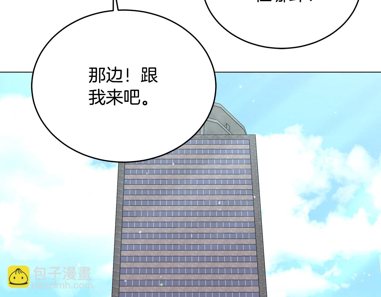 第70话 突然袭击(1/4)-第70话
