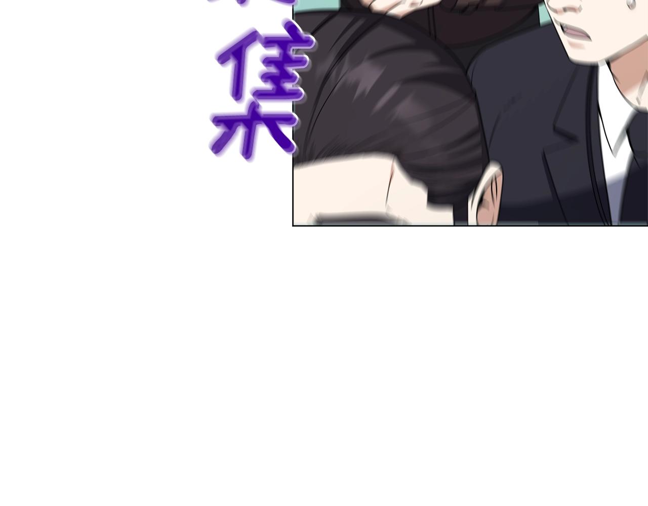 第74话 突然回归(1/4)-第74话