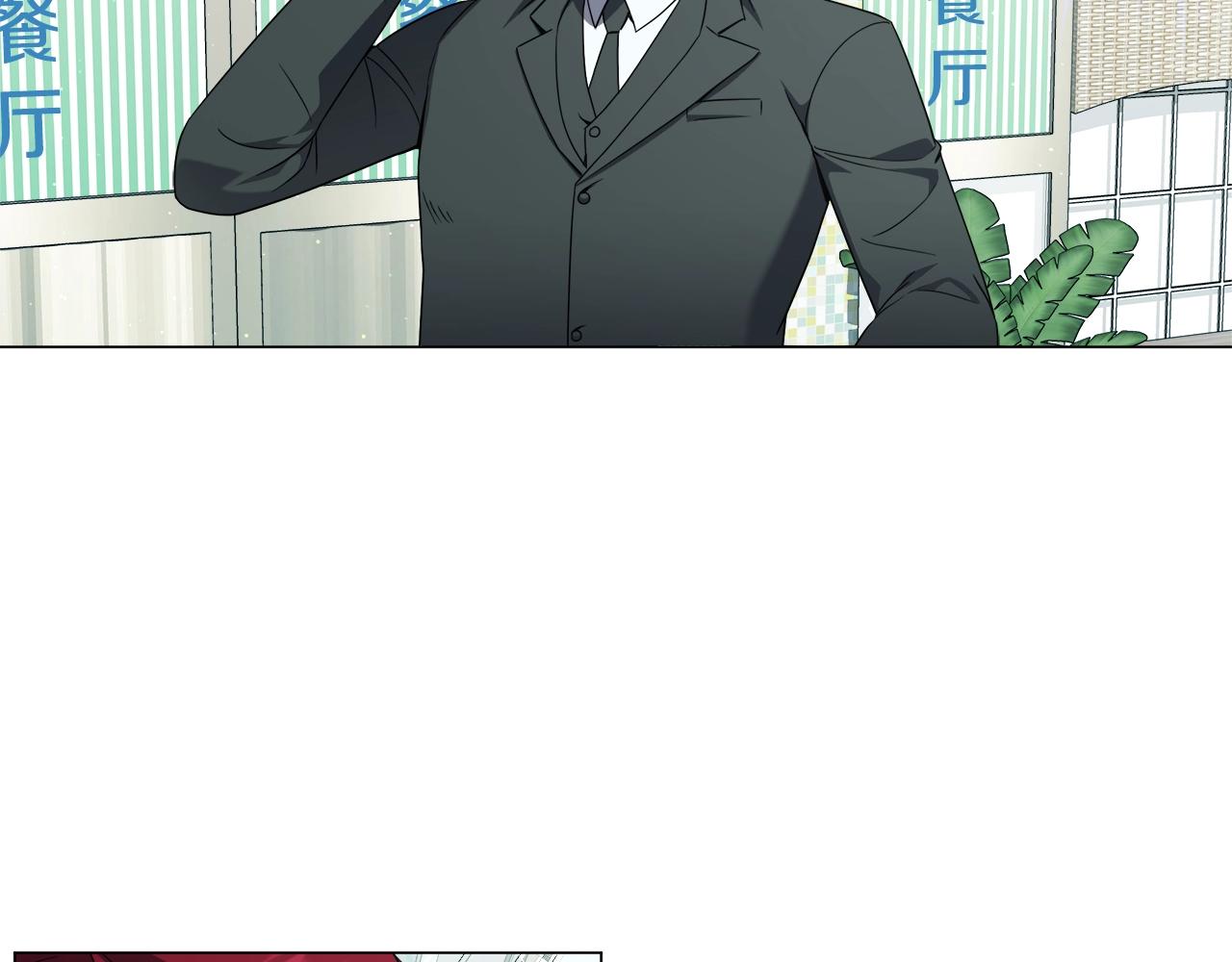 第74话 突然回归(1/4)-第74话