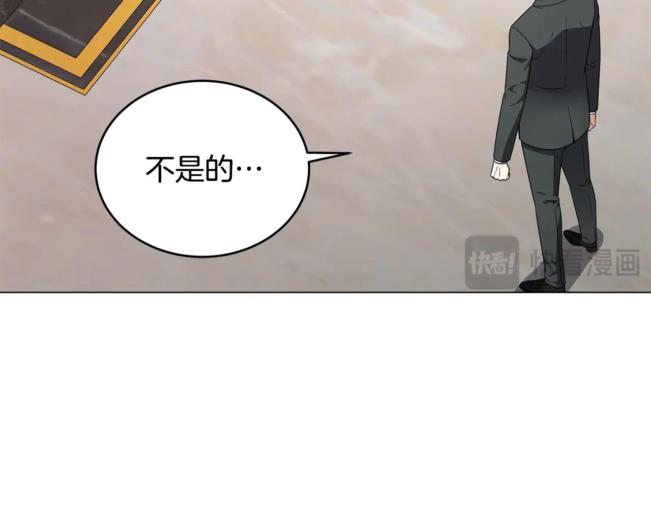第76话 化解恩怨(1/3)-第76话