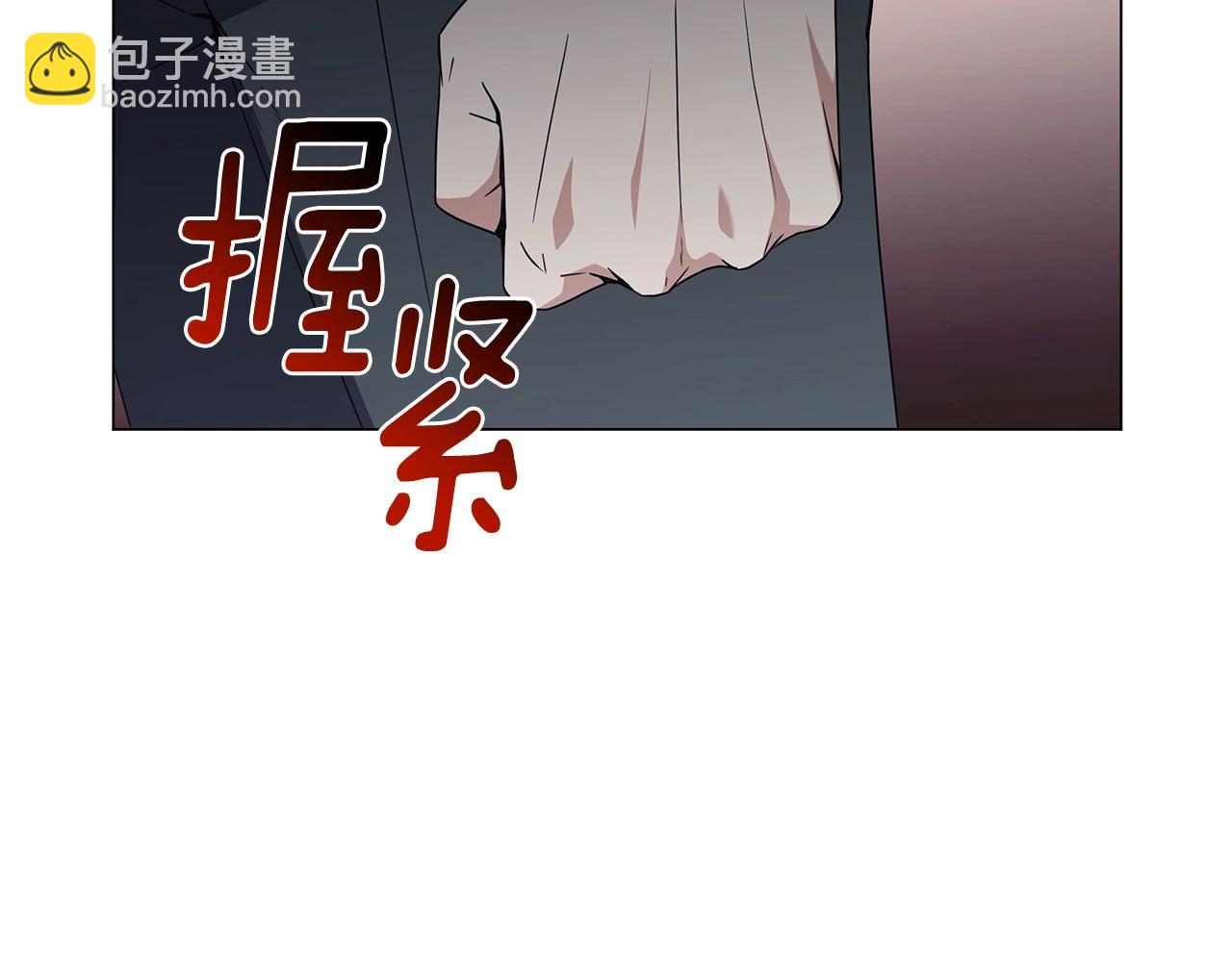 第76话 化解恩怨(1/3)-第76话