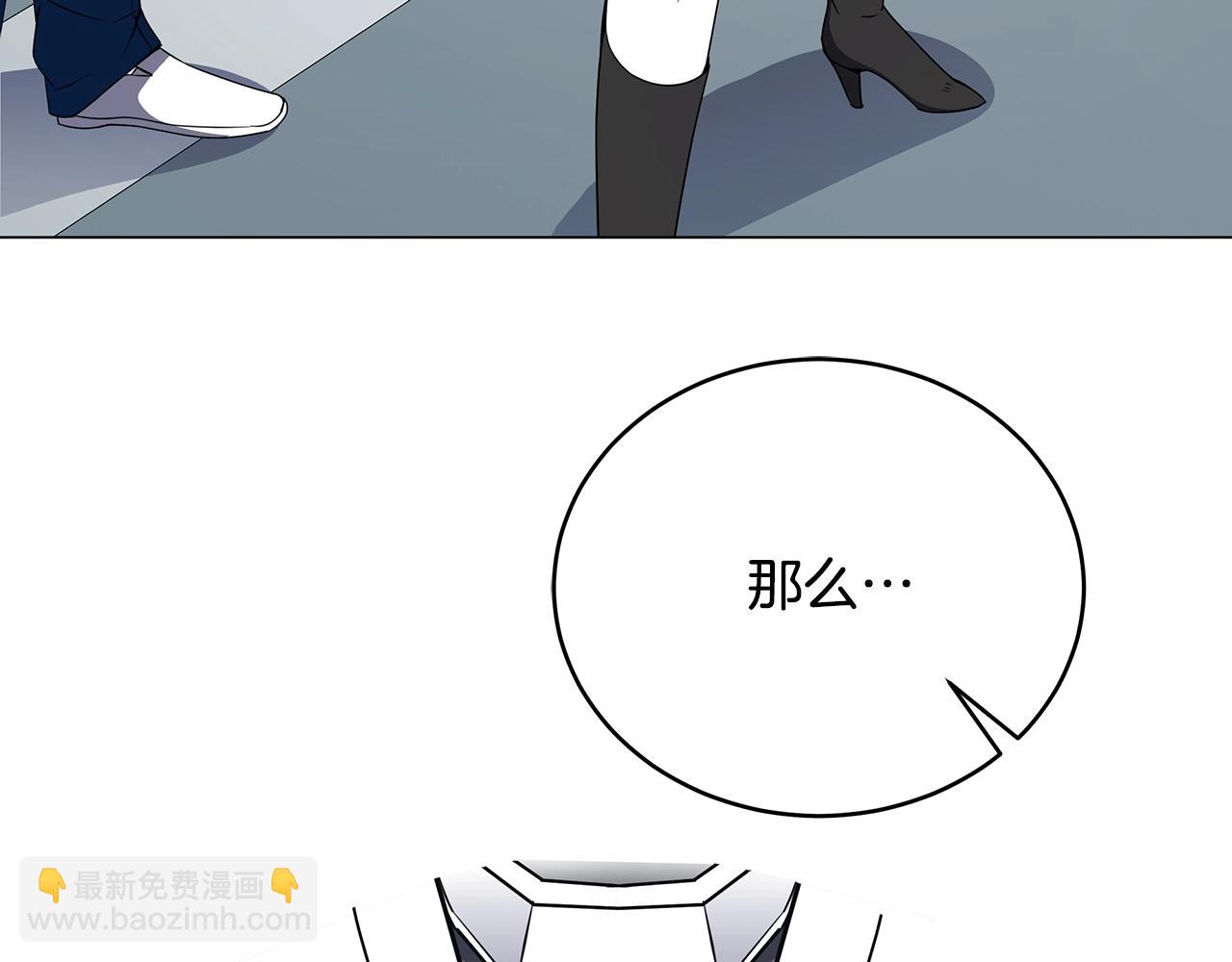 第78话 战争机器(1/4)-第78话