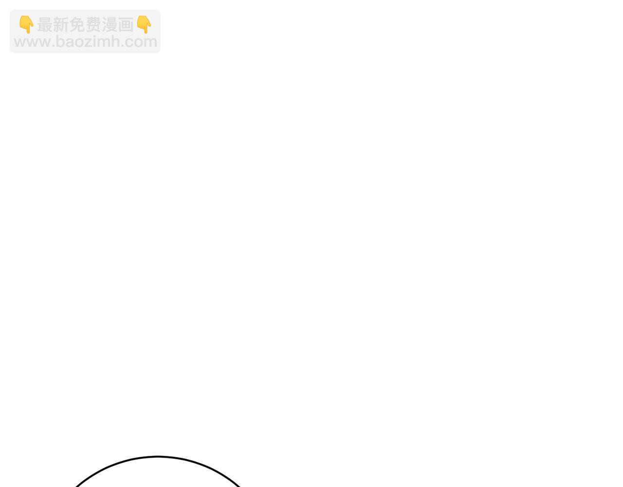 第8话 危急(1/5)-第8话