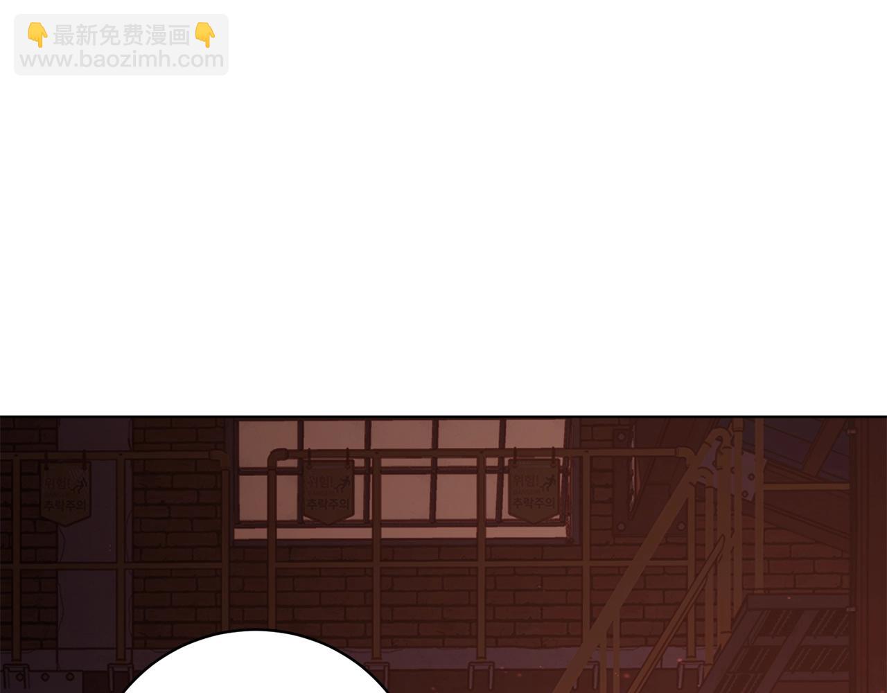 第8话 危急(1/5)-第8话