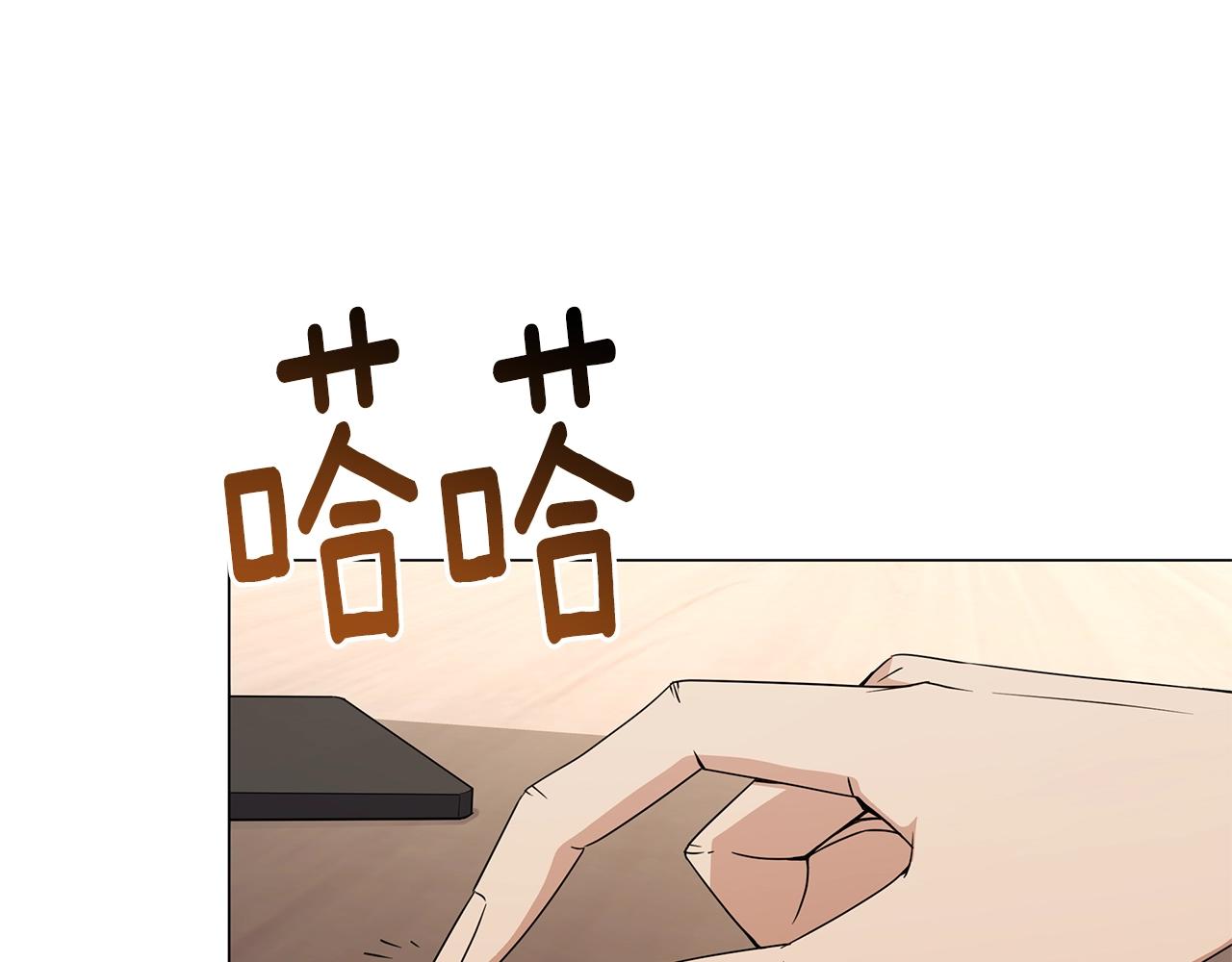 第80话 无限的工作(1/4)-第80话