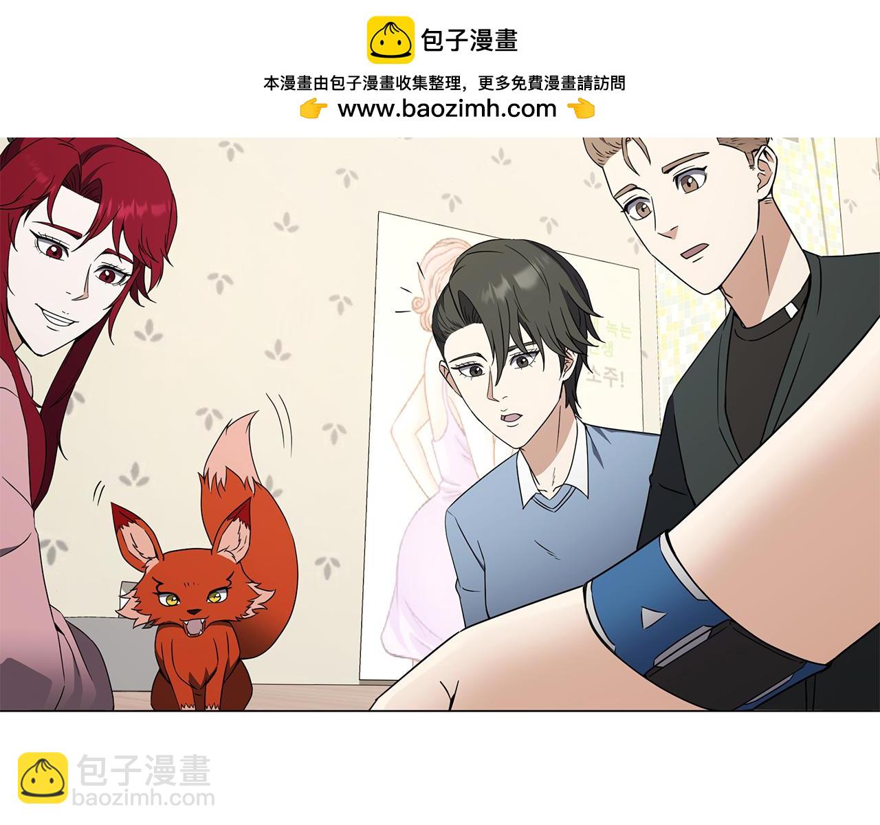 第82话 严峻的挑战(1/4)-第82话