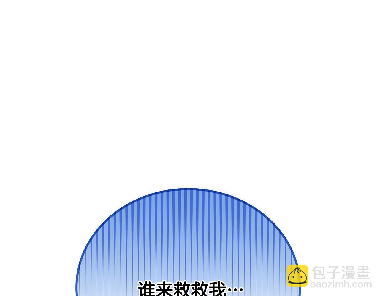 第82话 严峻的挑战(1/4)-第82话
