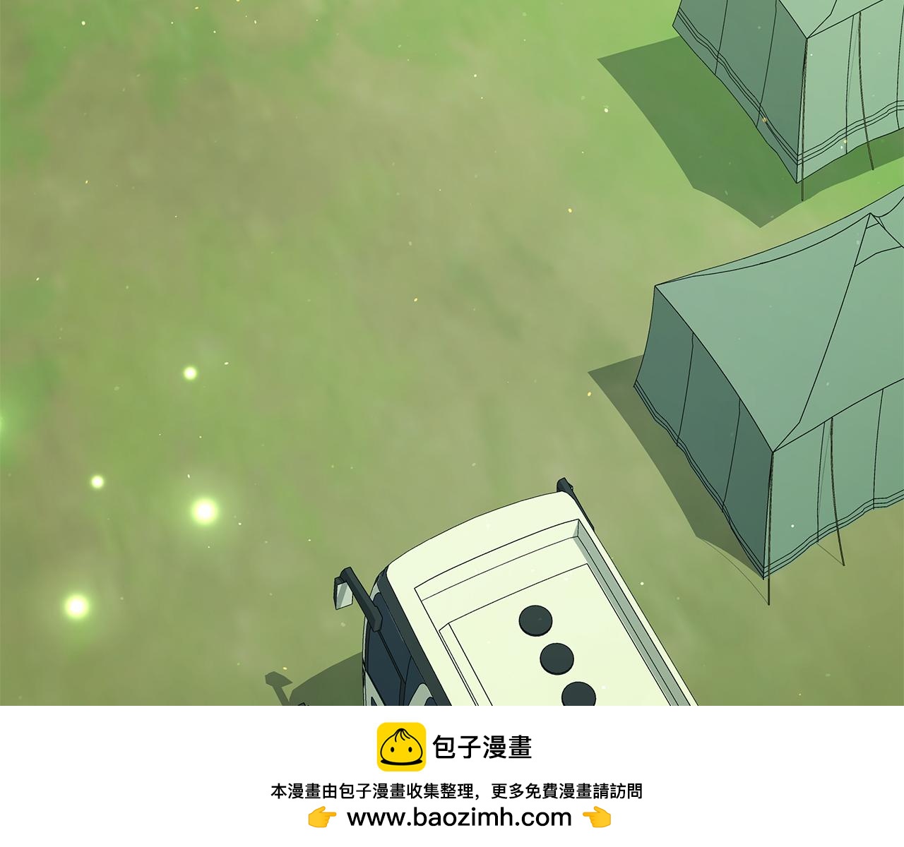 第84话 困难重重(1/4)-第84话