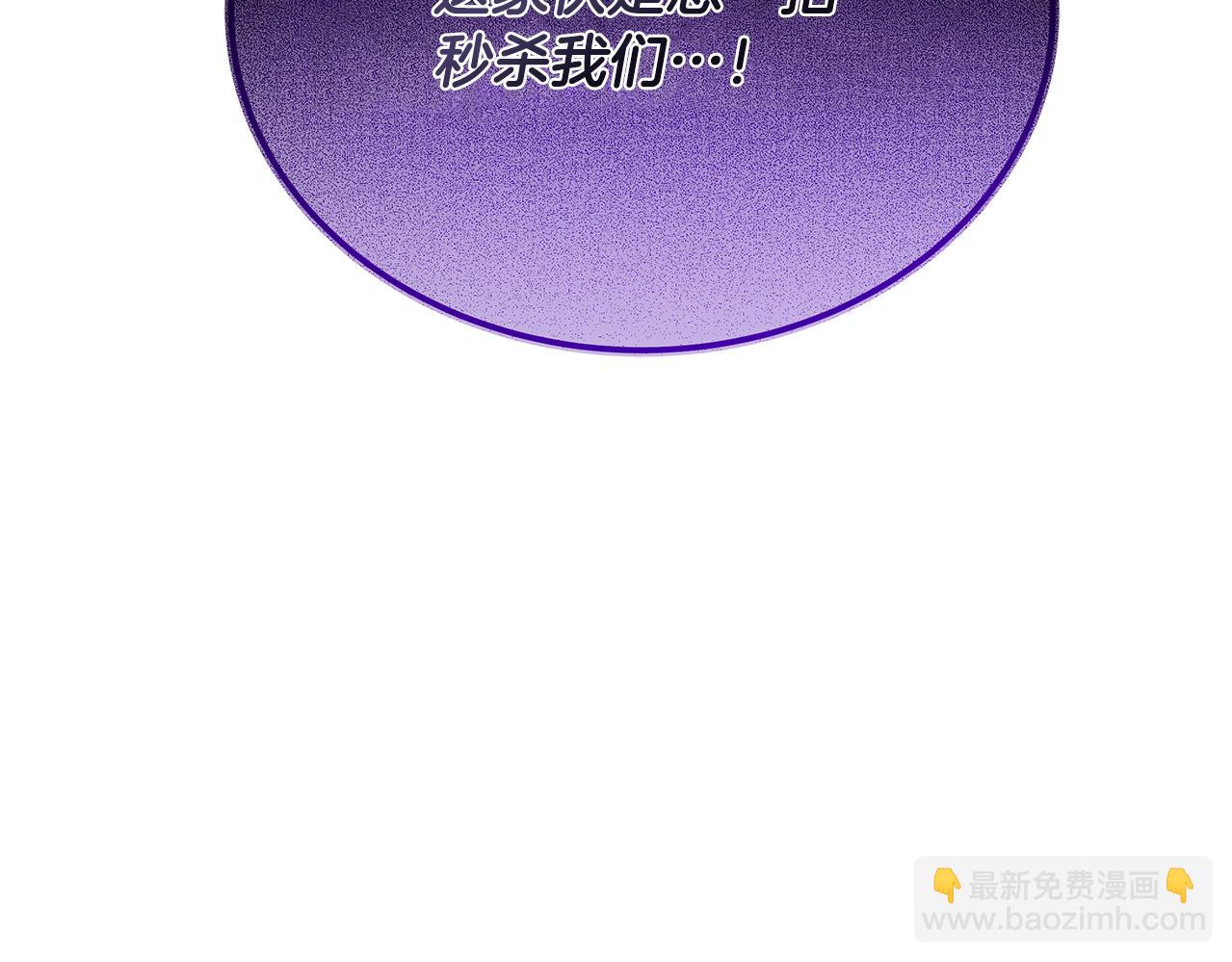 第88话 英雄归来(1/4)-第88话