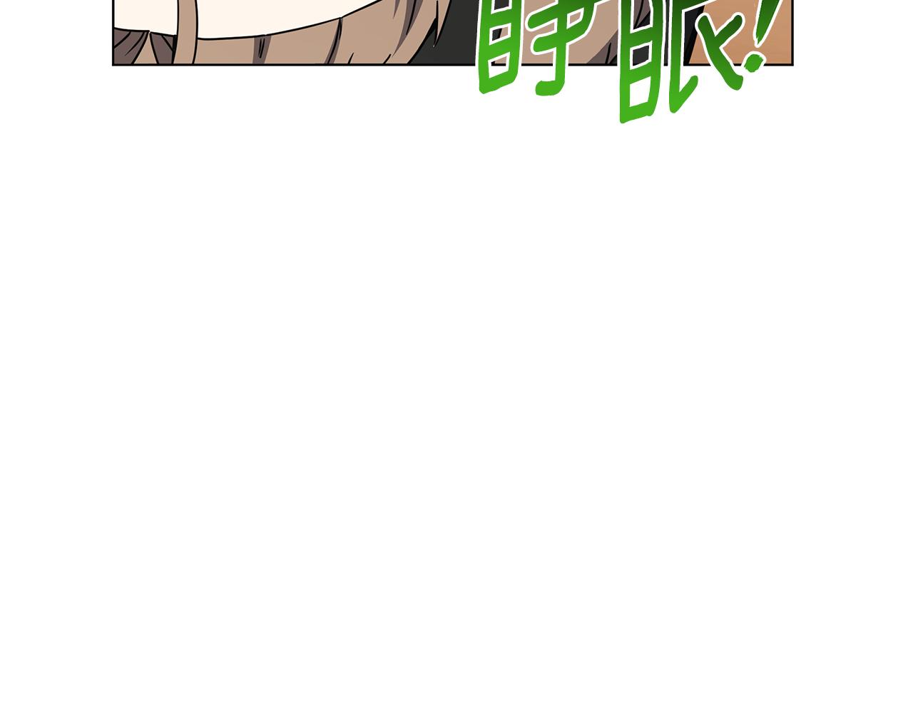 第88话 英雄归来(1/4)-第88话