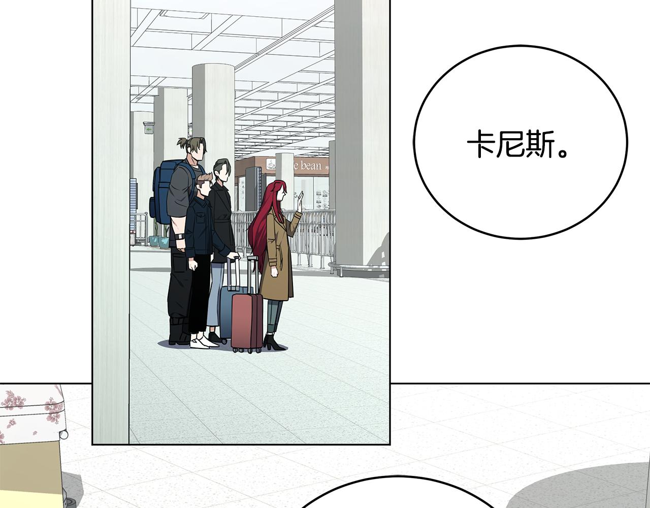 第90话 加入新队友(1/4)-第90话