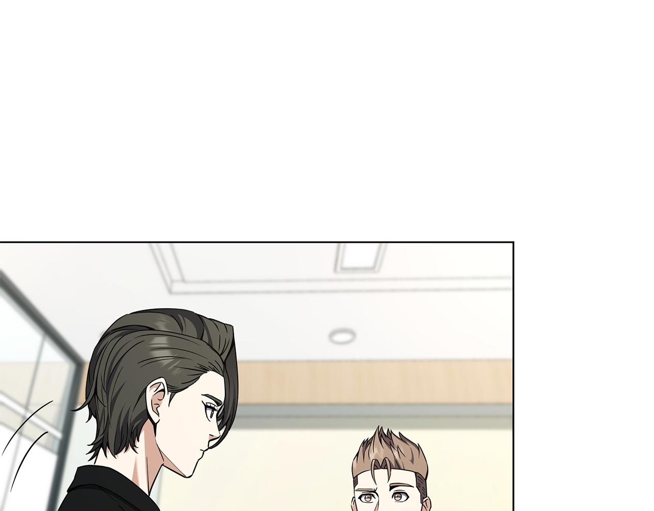 第90话 加入新队友(1/4)-第90话
