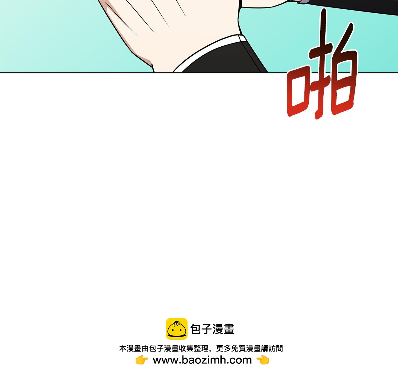第90话 加入新队友(1/4)-第90话