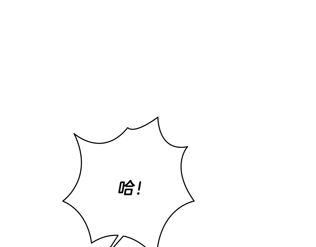第92话 英雄登场(1/4)-第92话