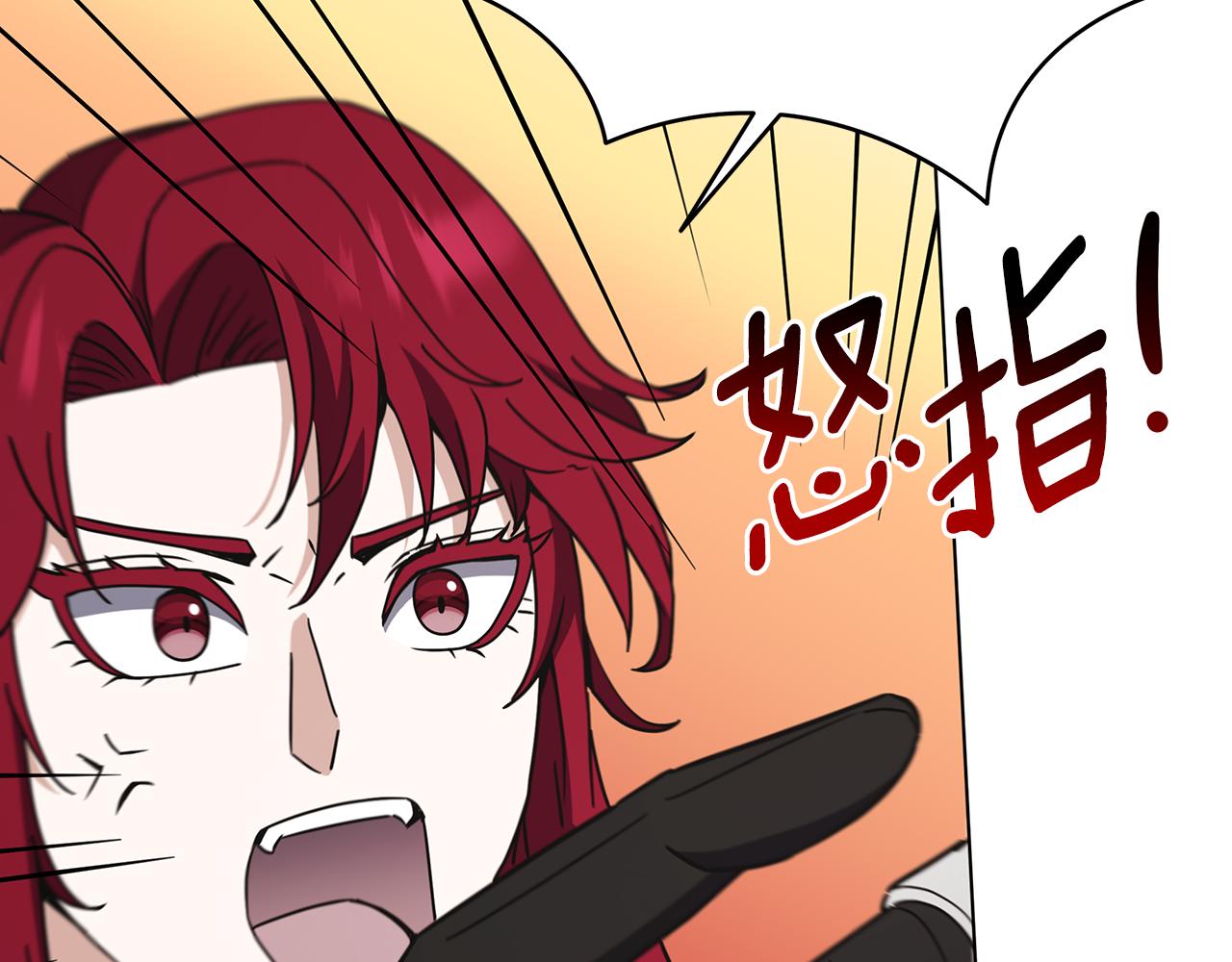 第92话 英雄登场(1/4)-第92话