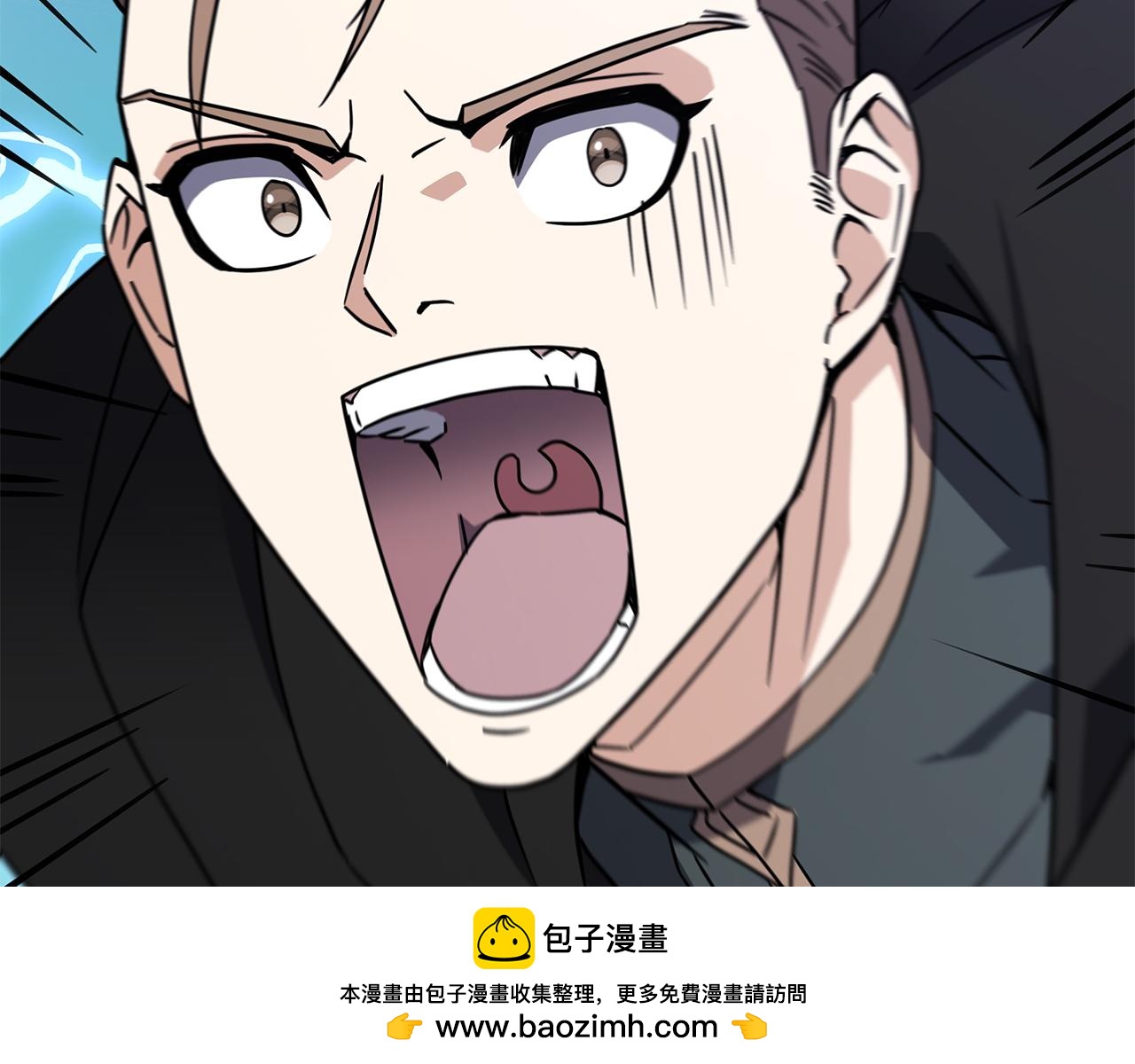 第92话 英雄登场(1/4)-第92话