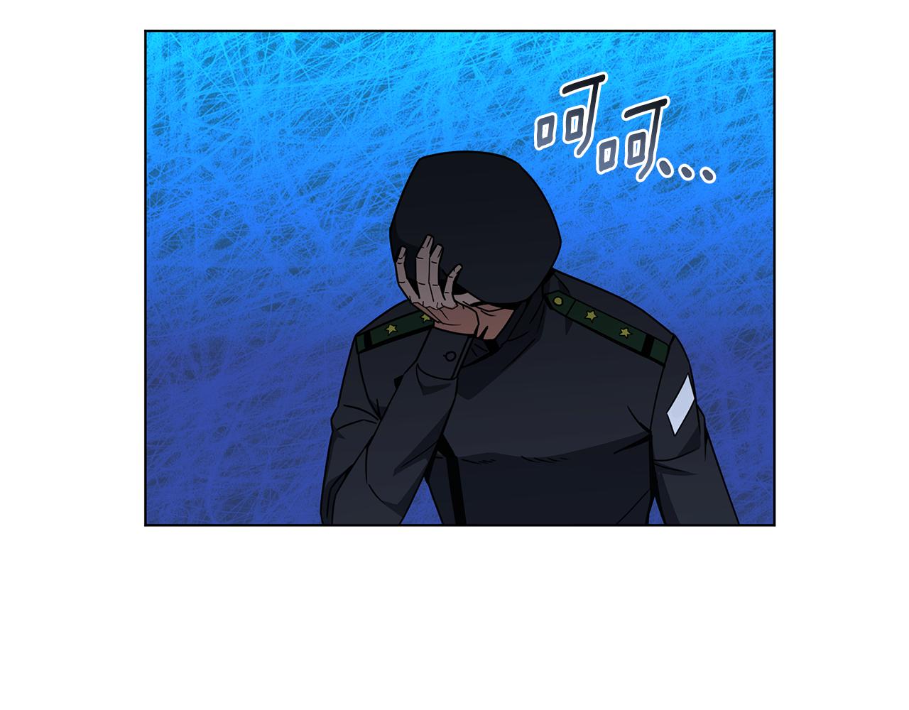 第96话 关键的物证(1/4)-第96话