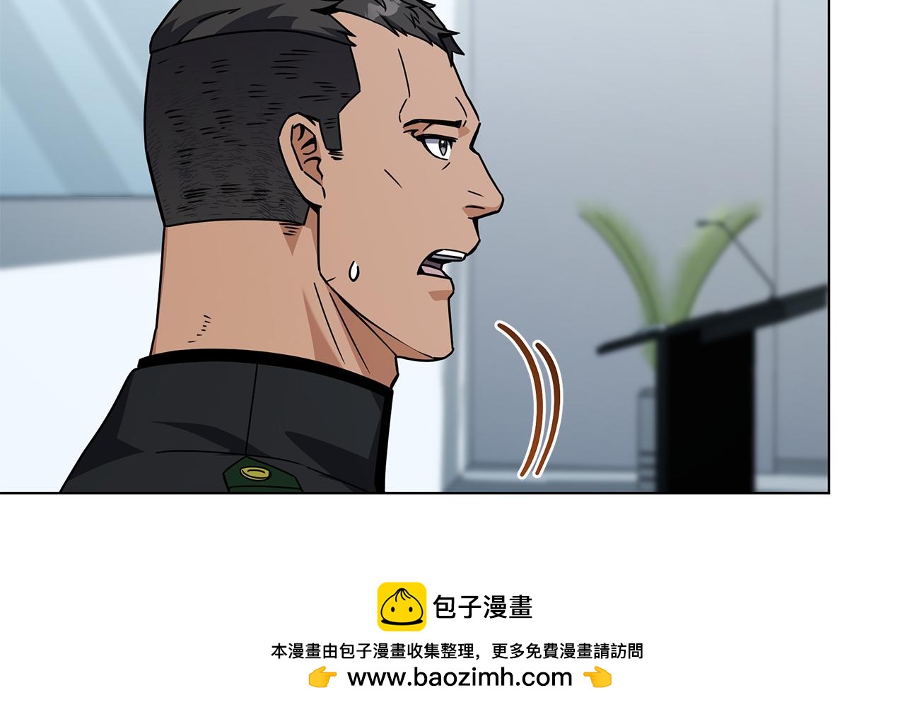 第96话 关键的物证(1/4)-第96话