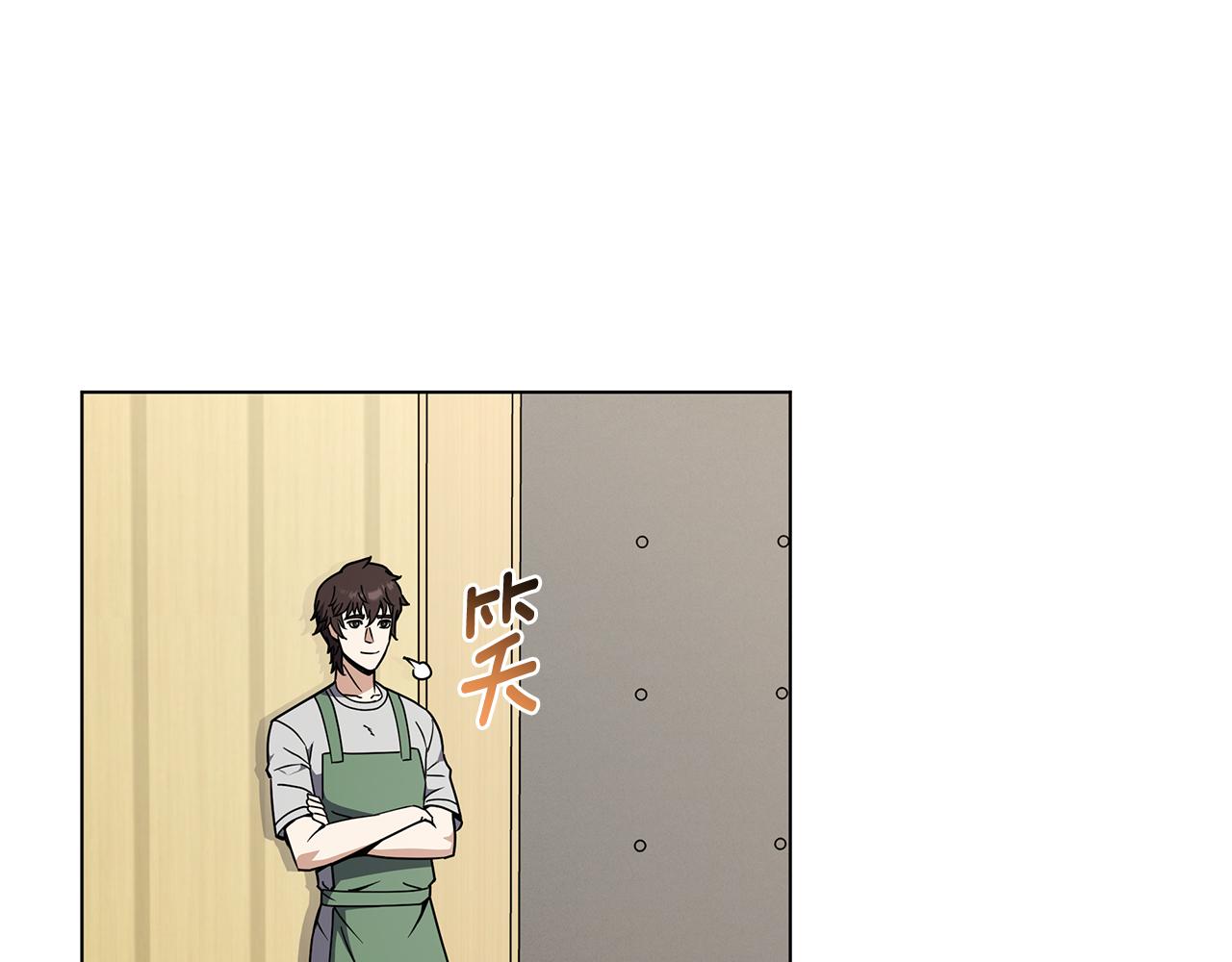 第98话 不出意外(1/4)-第98话