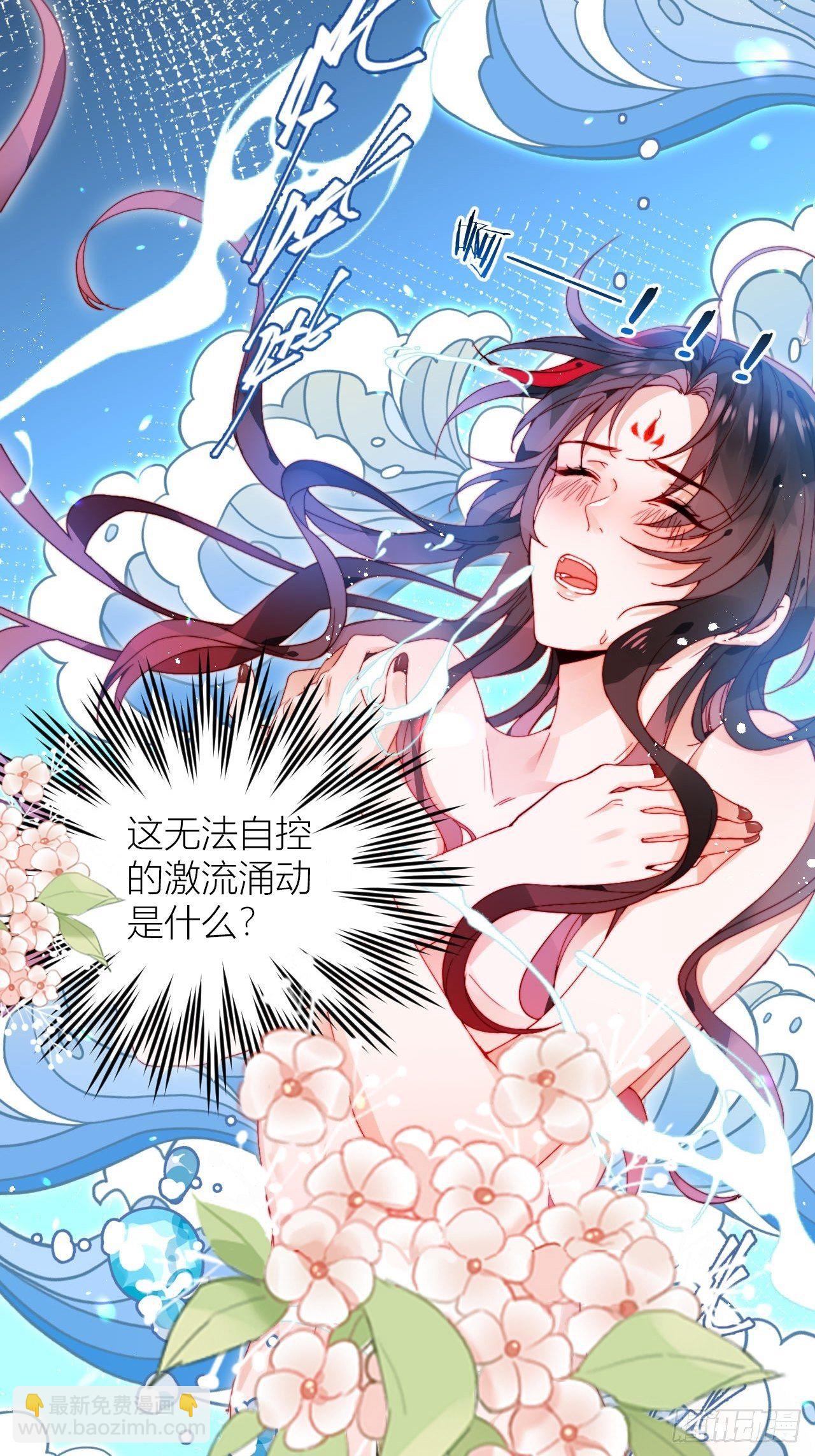 病猫不发威你当我凯蒂猫-第12话