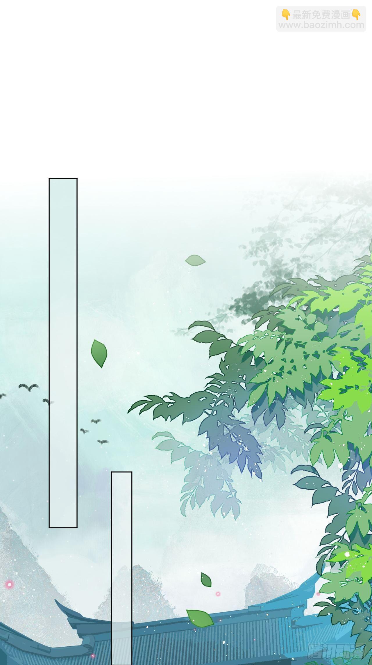 人蛇大战之捉奸2.0(1/2)-第38话