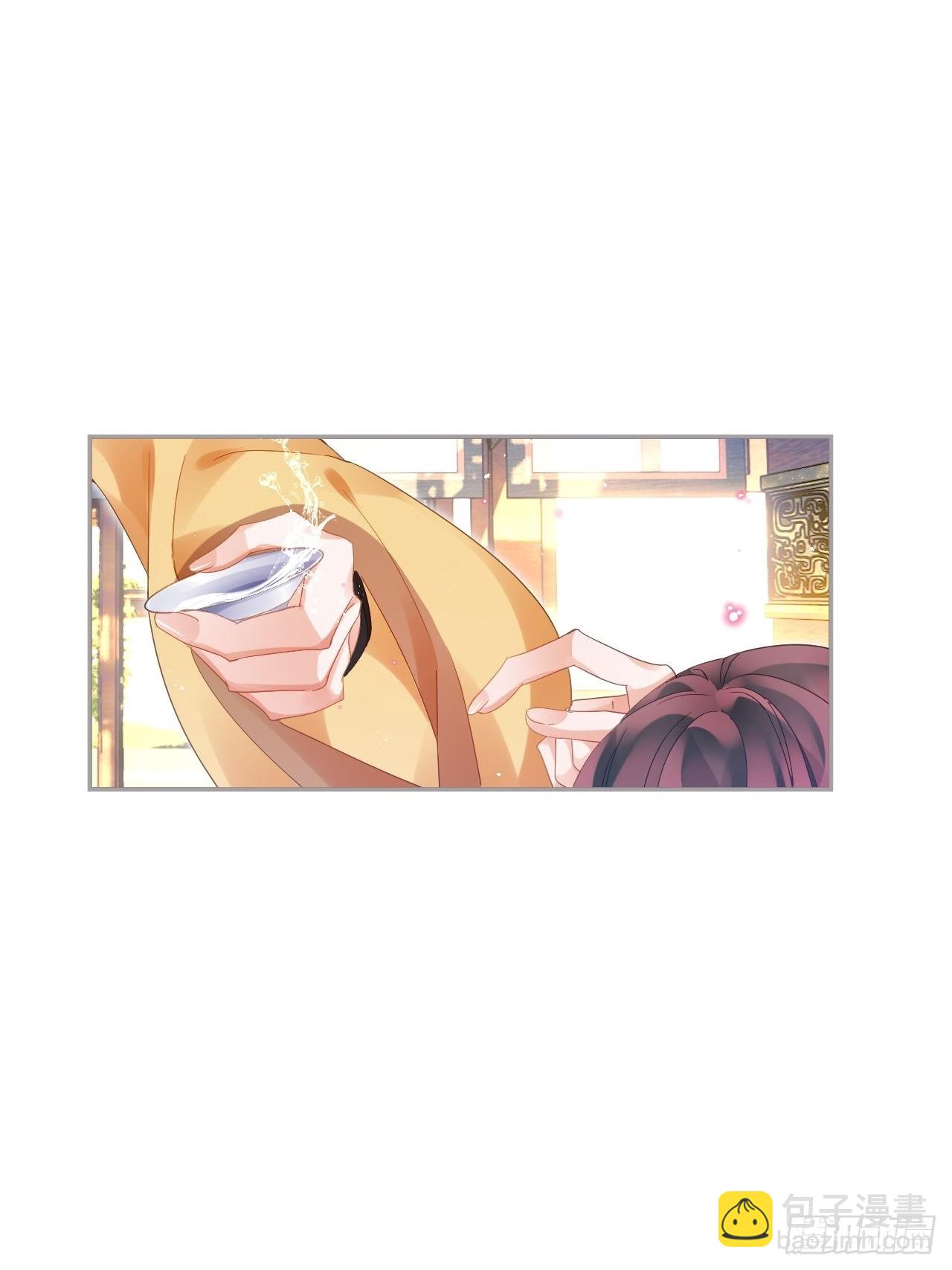 杀了我吧！来啊！-第52话