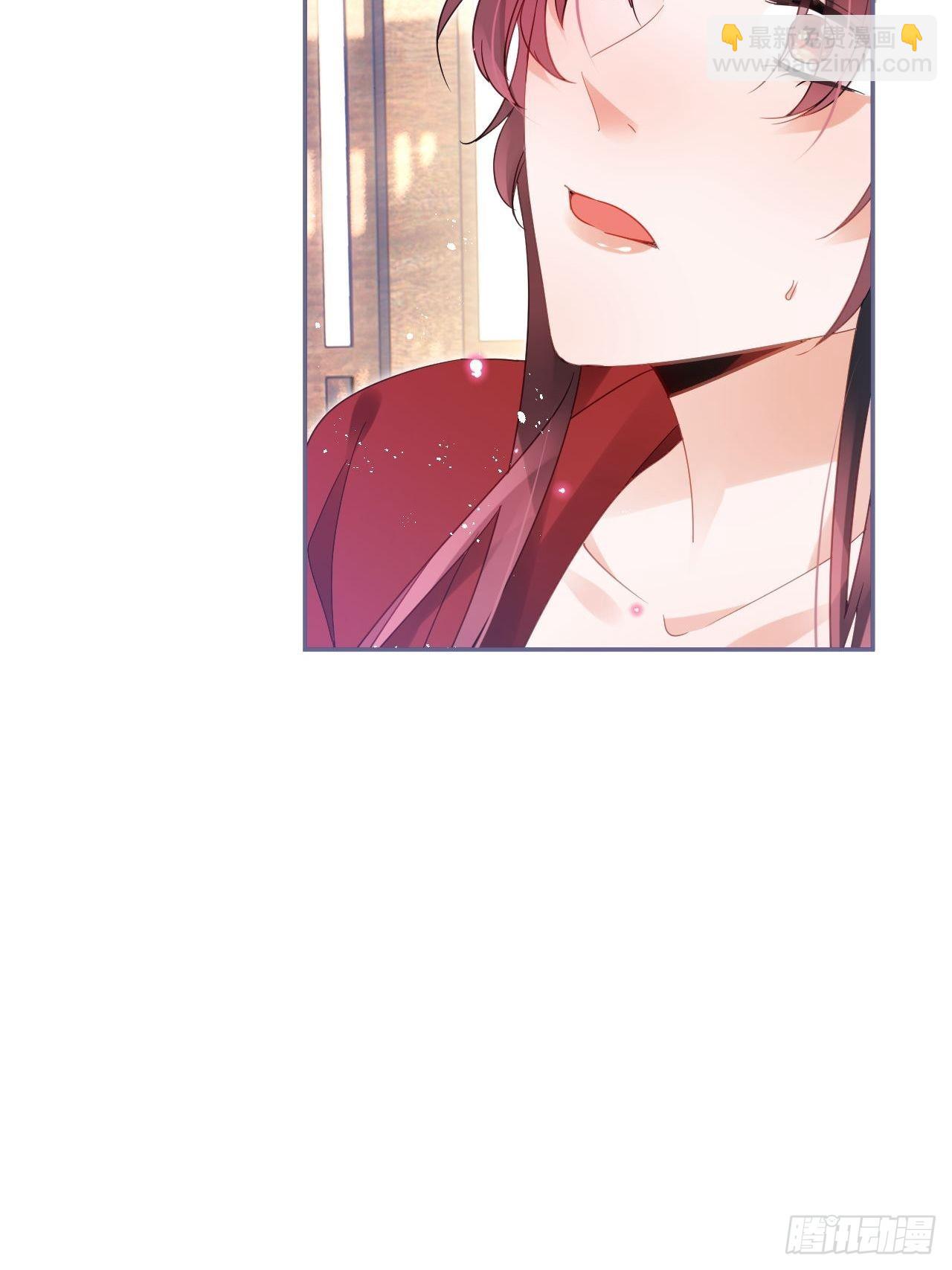 杀了我吧！来啊！-第52话