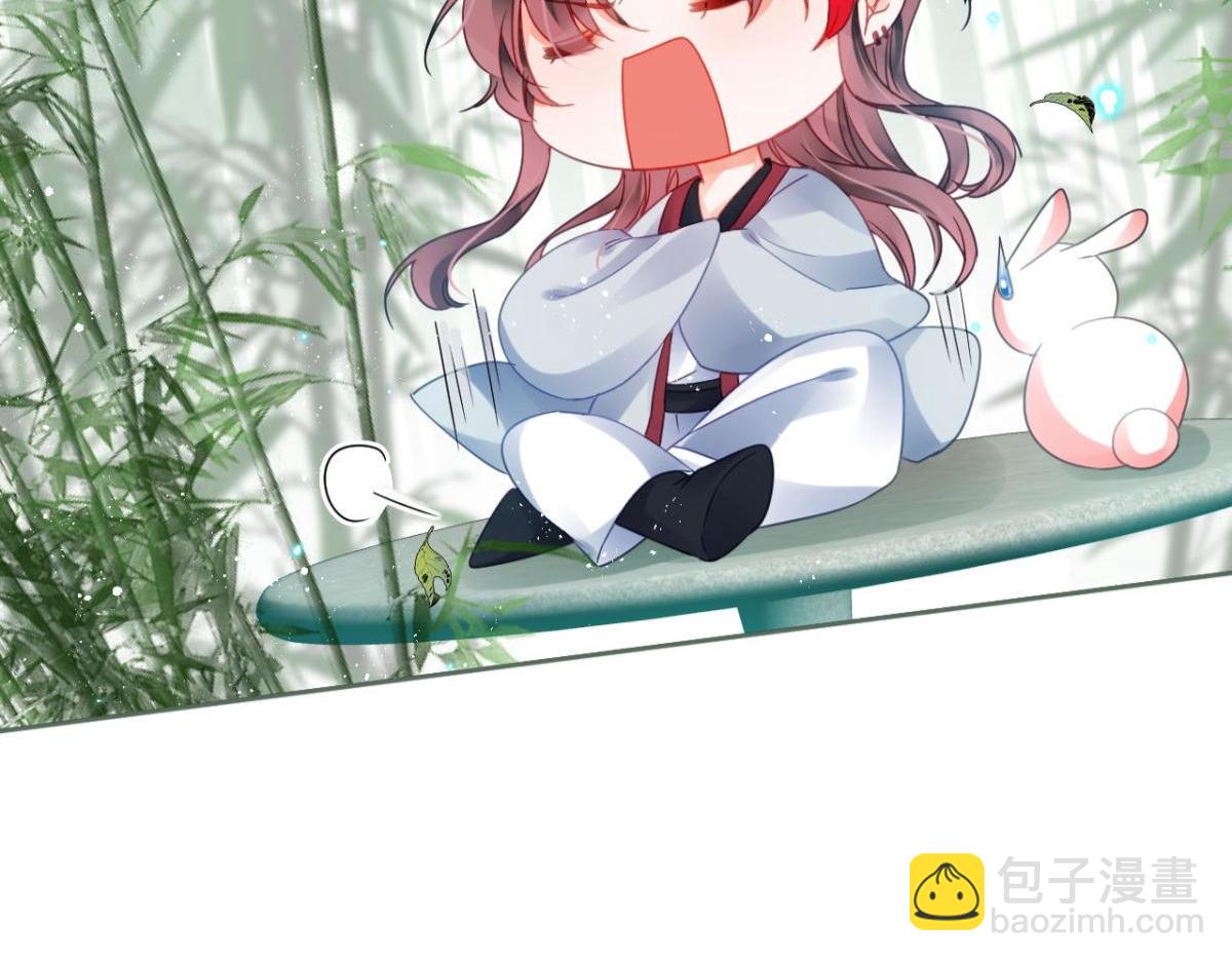 同你父母说吧(1/3)-第54话