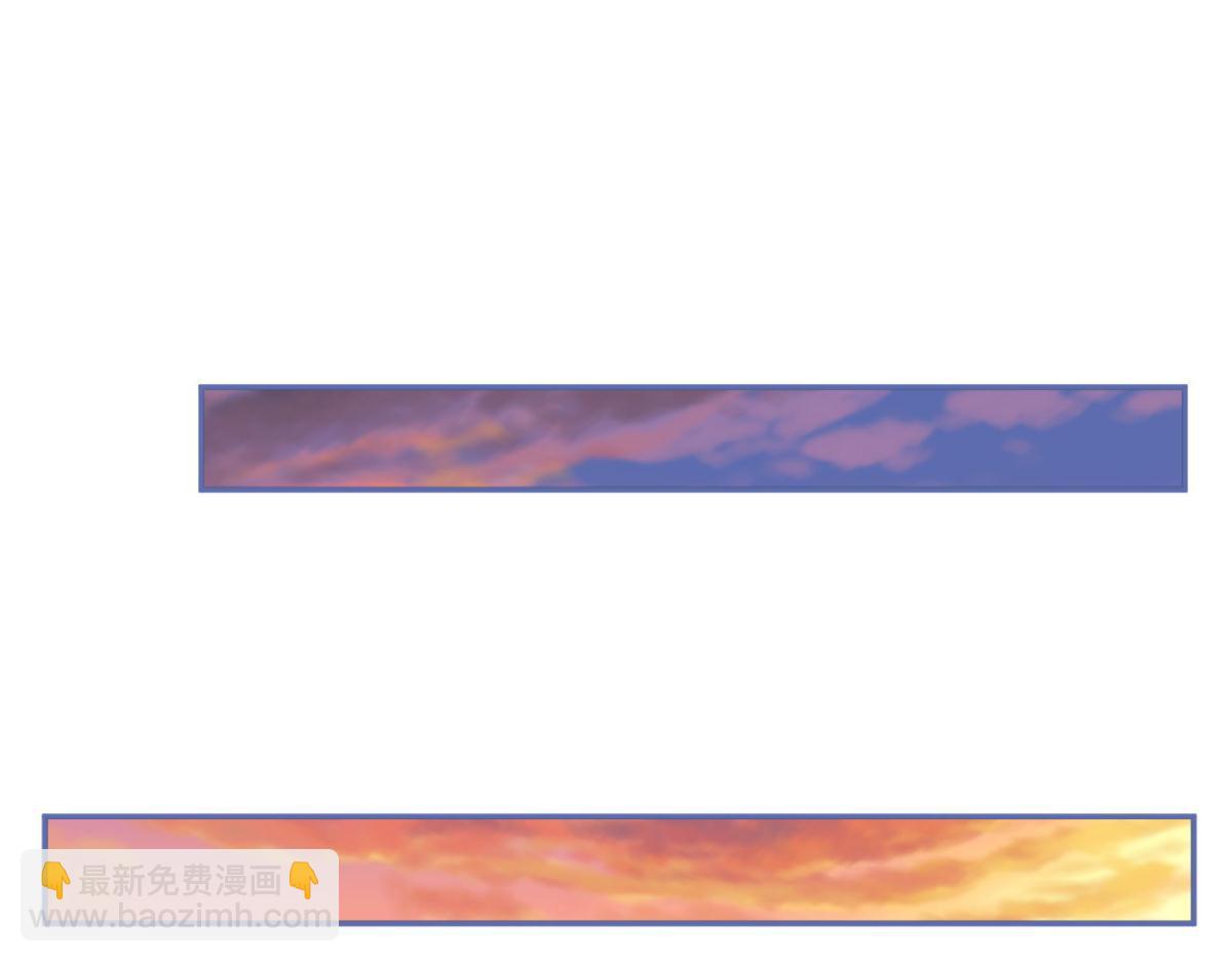 同你父母说吧(1/3)-第54话