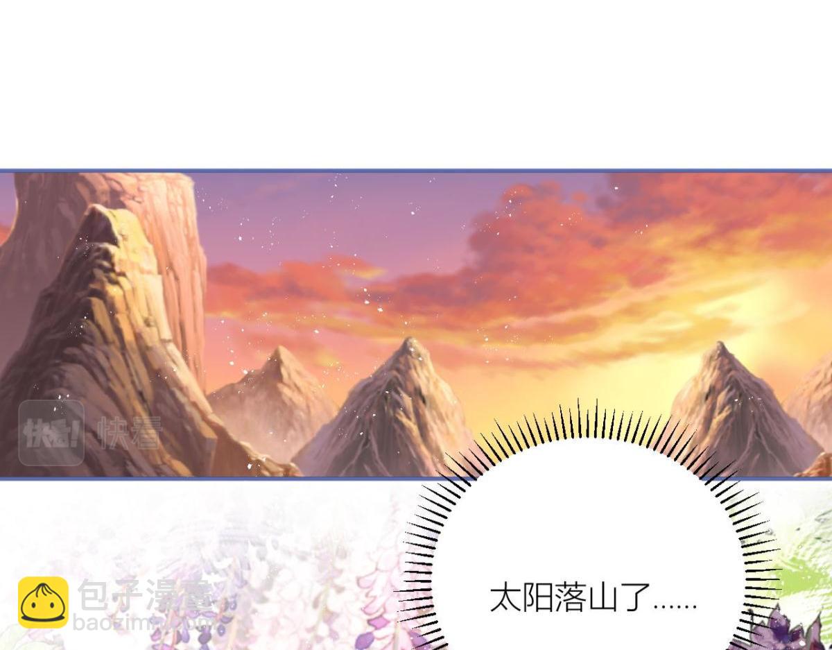 同你父母说吧(1/3)-第54话