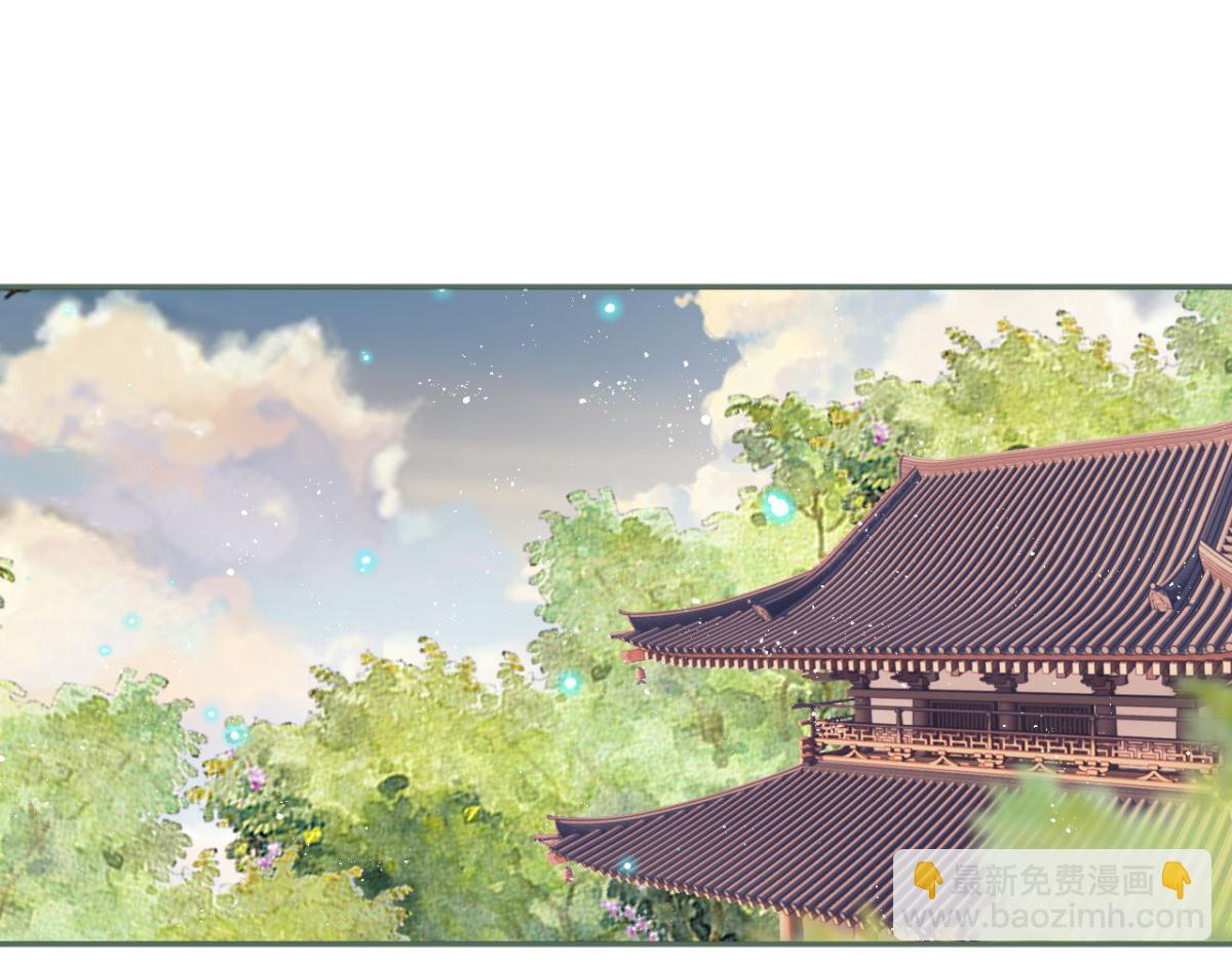 同你父母说吧(1/3)-第54话