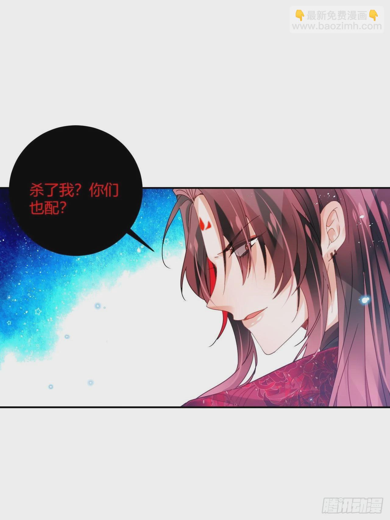 再见了，满崽-第56话