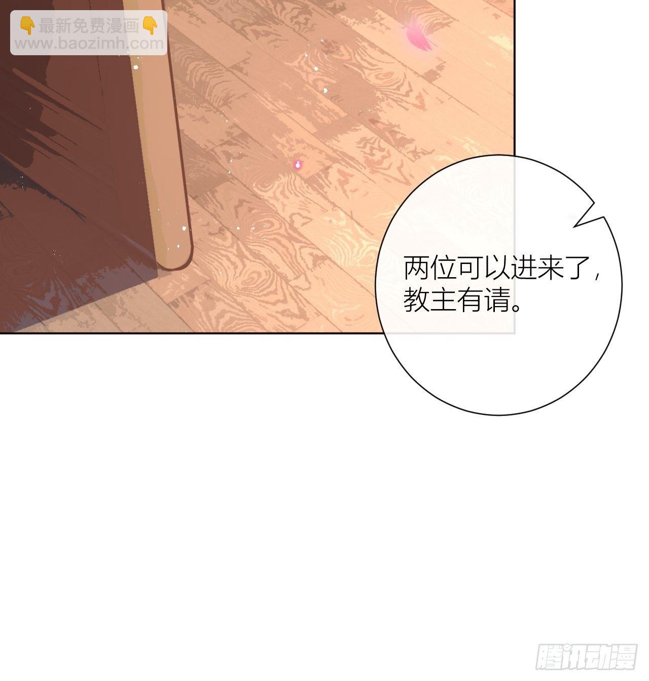 这也是不花钱能看的？-第8话