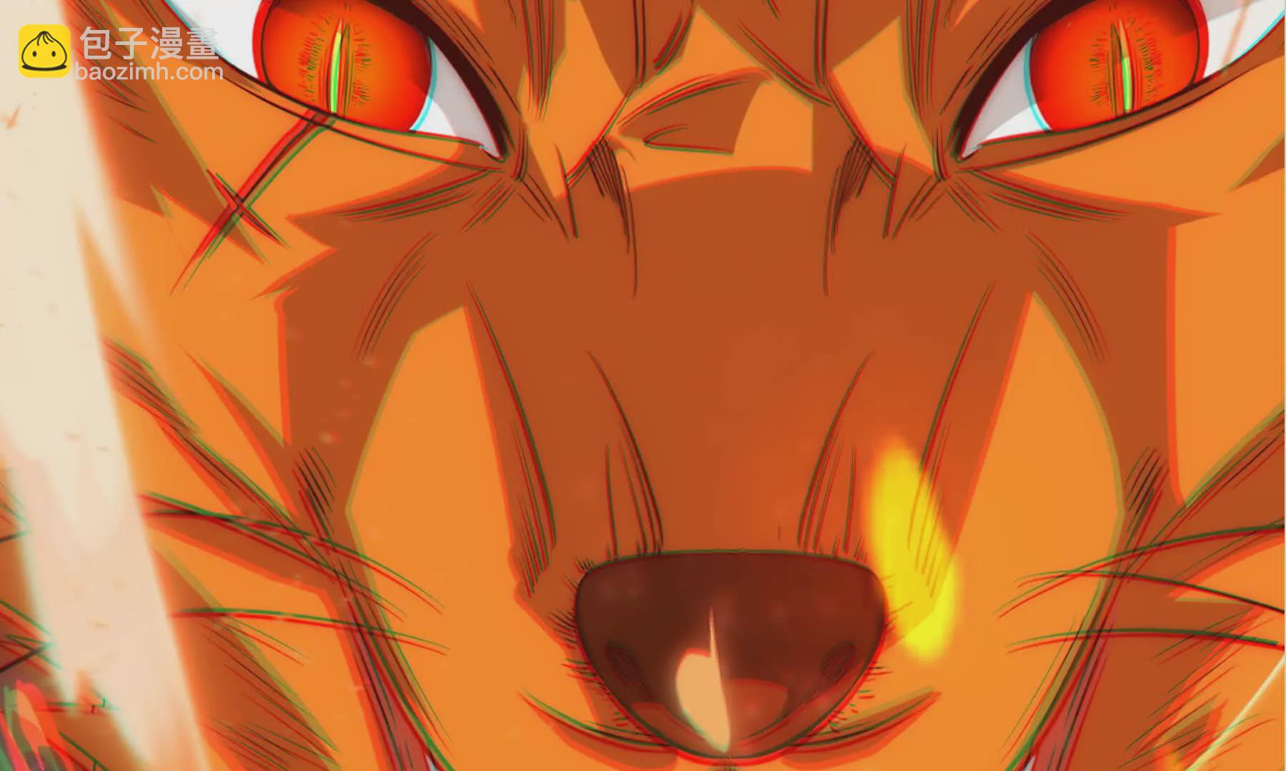 序章：我穿越到了太监文里做配角(1/2)-第2话
