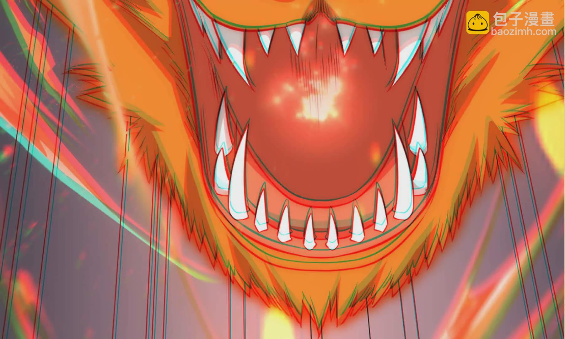 序章：我穿越到了太监文里做配角(1/2)-第2话