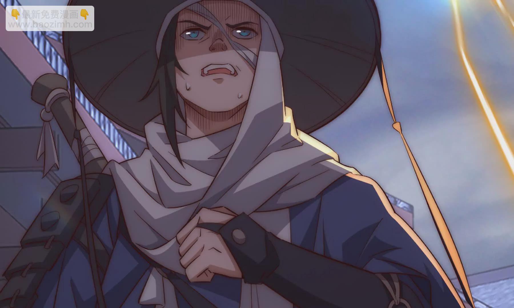序章：我穿越到了太监文里做配角(1/2)-第2话