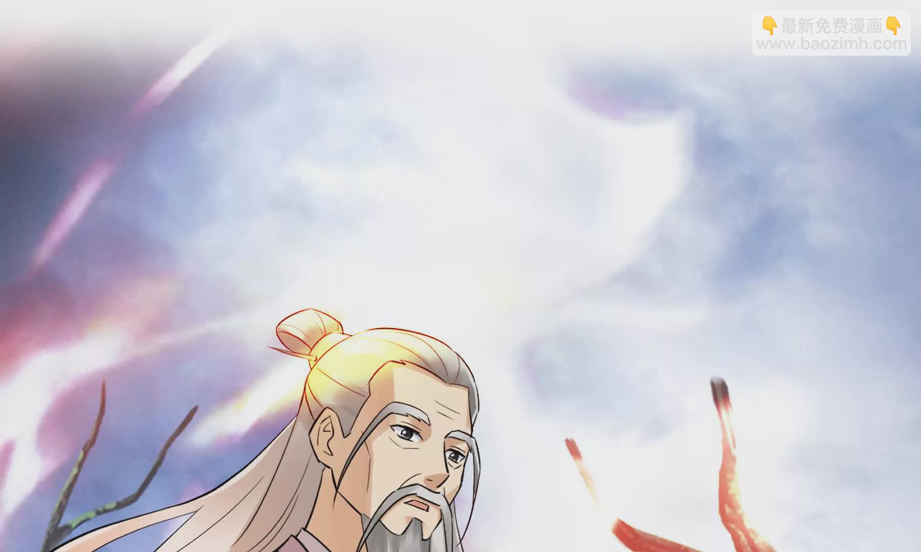 序章：我穿越到了太监文里做配角(1/2)-第2话