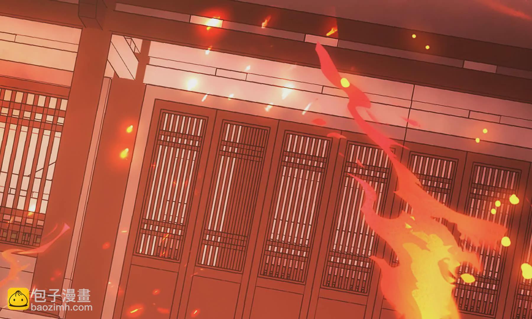 序章：我穿越到了太监文里做配角(1/2)-第2话