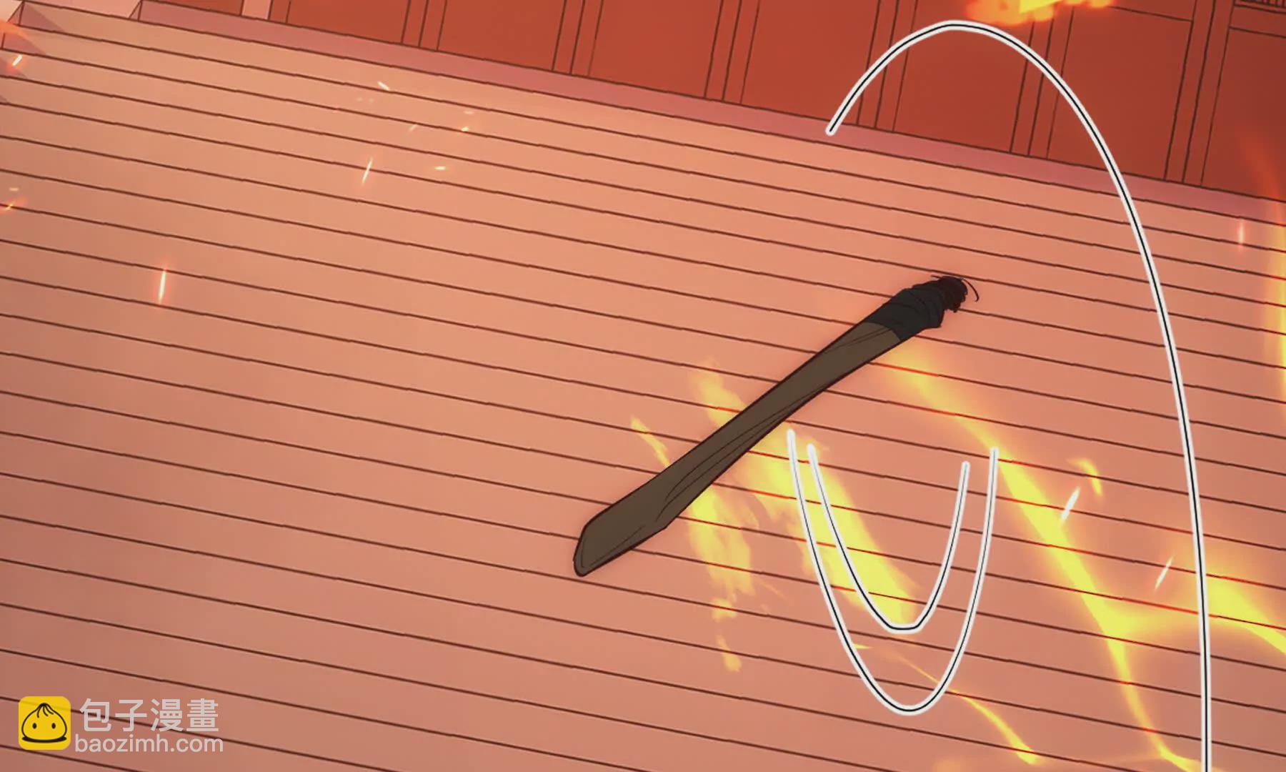 序章：我穿越到了太监文里做配角(1/2)-第2话