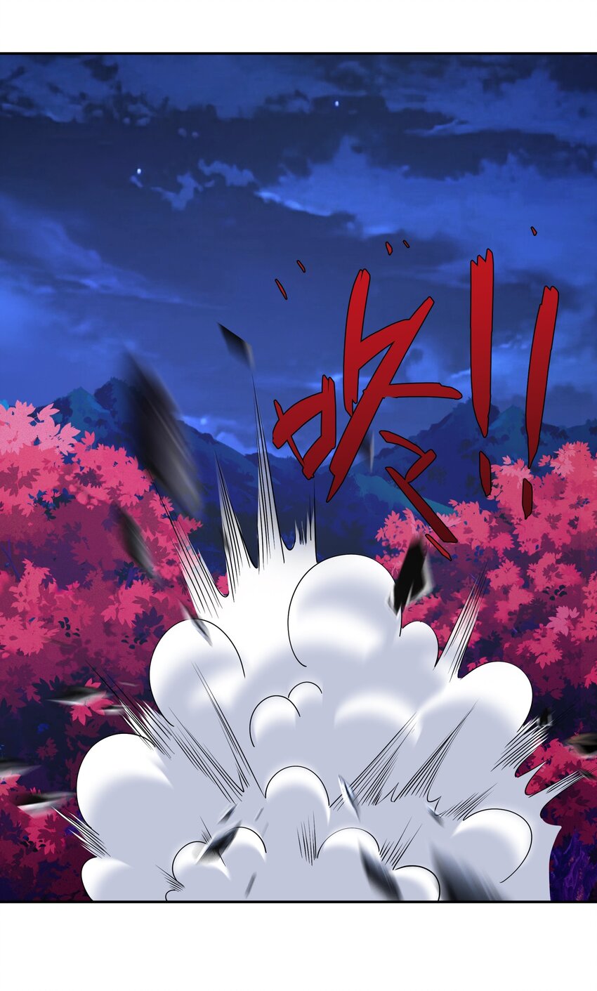 第17话 谁才是猎物(1/2)-第18话