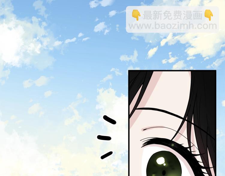 第1话 好欺负的侍女(1/5)-第2话