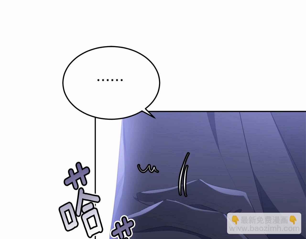 第101话 可信的人(1/6)-第102话