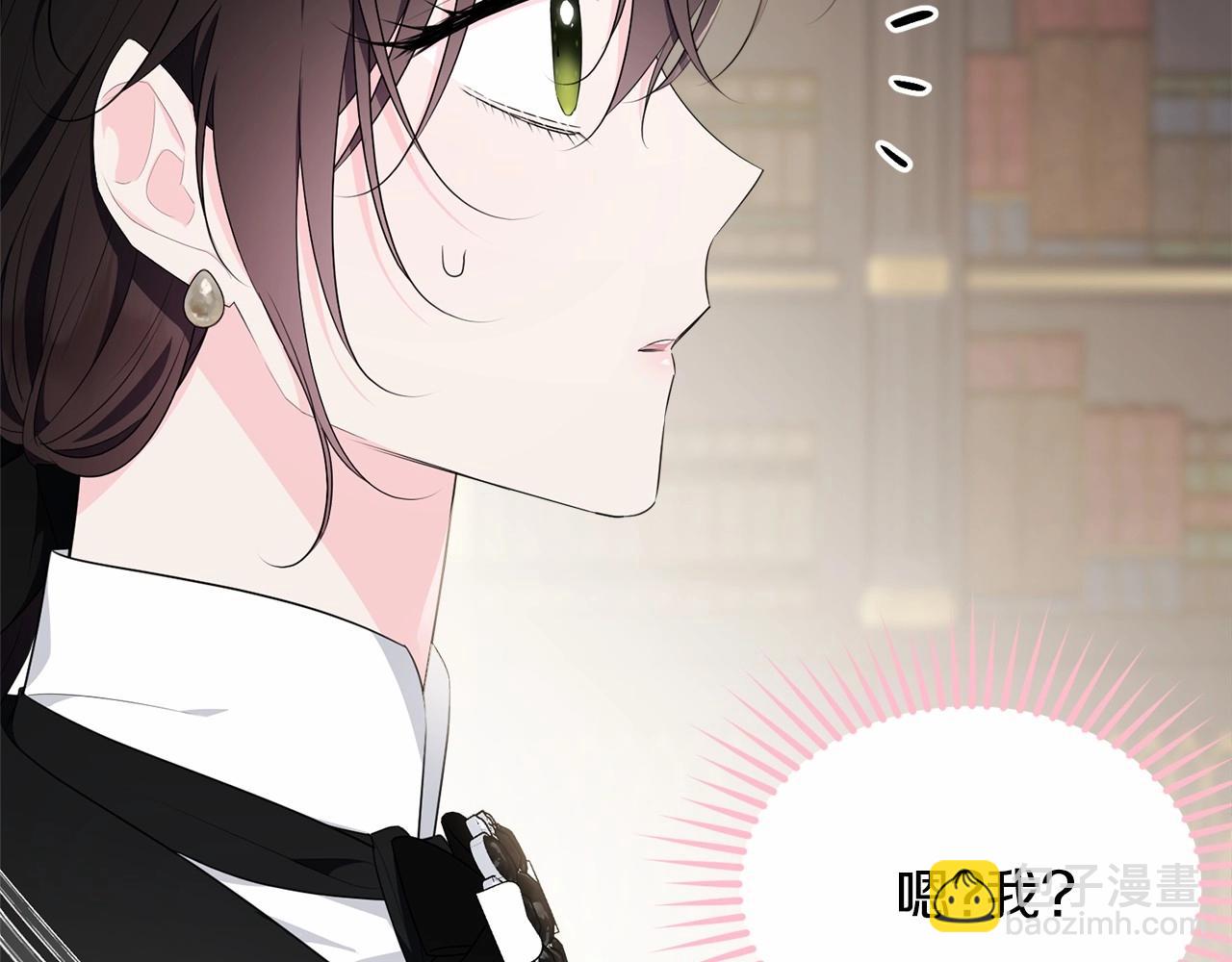 第101话 可信的人(1/6)-第102话
