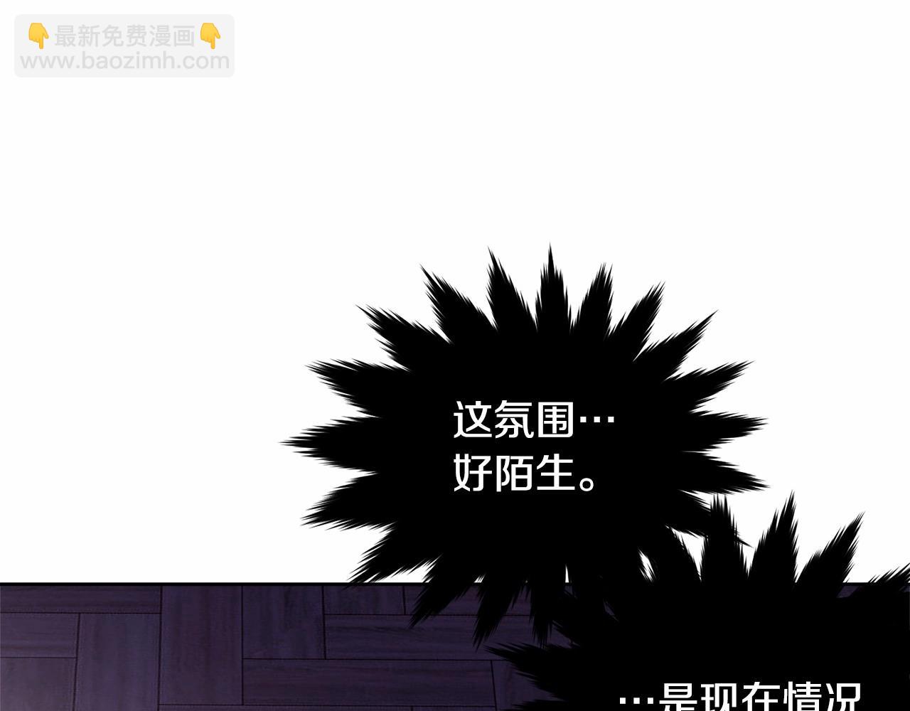 第101话 可信的人(1/6)-第102话
