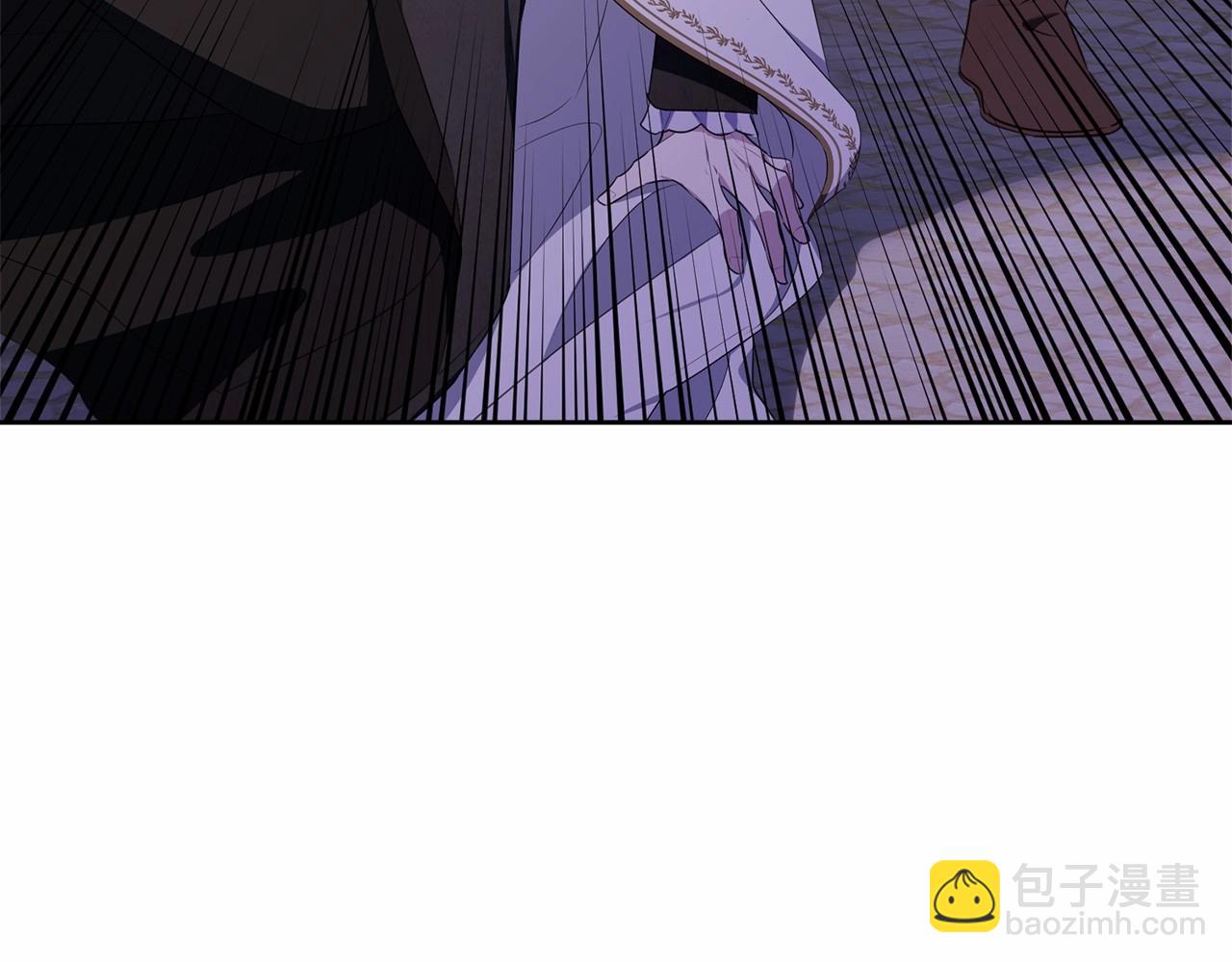 第103话 魔力耗尽(1/6)-第104话