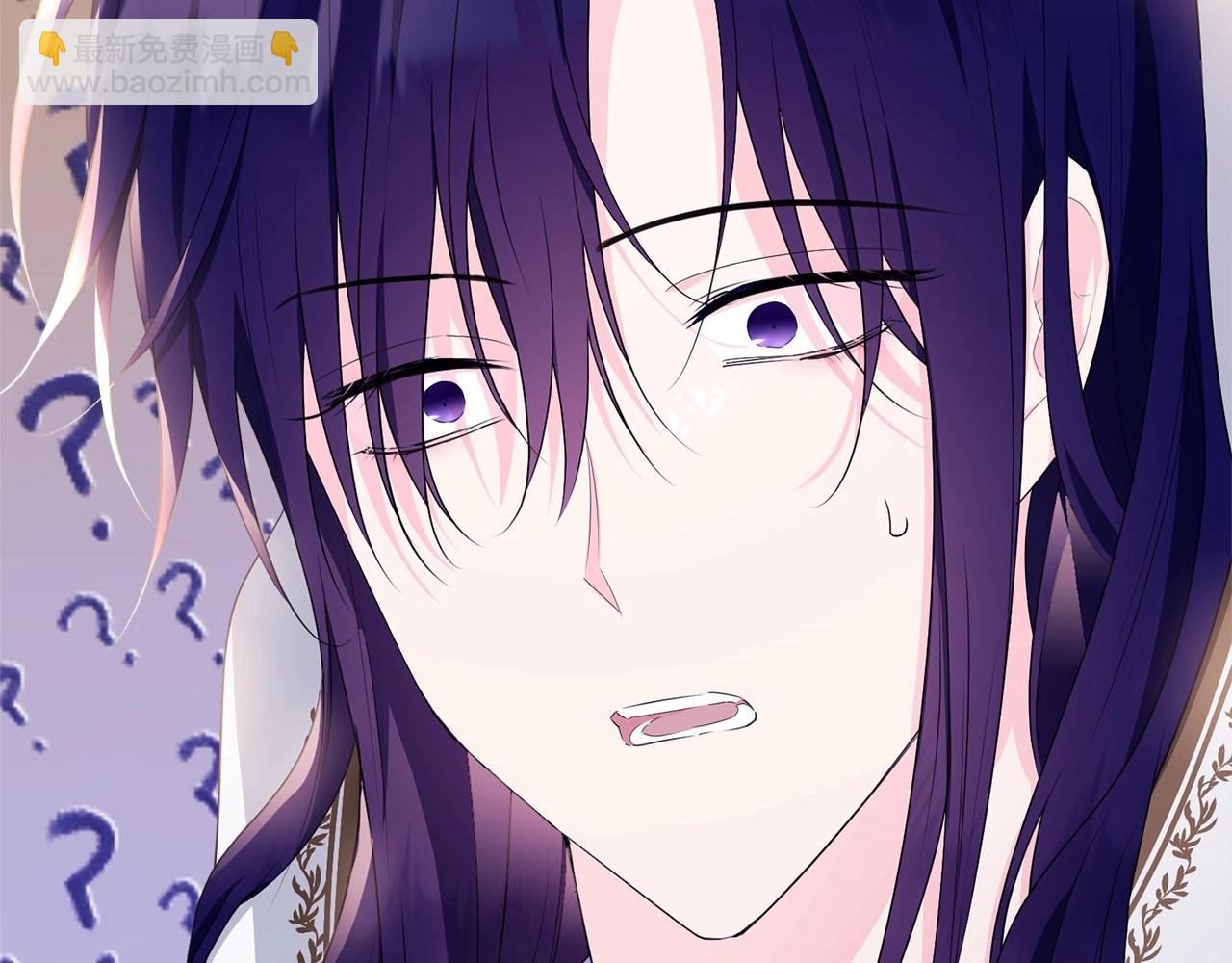 第103话 魔力耗尽(1/6)-第104话