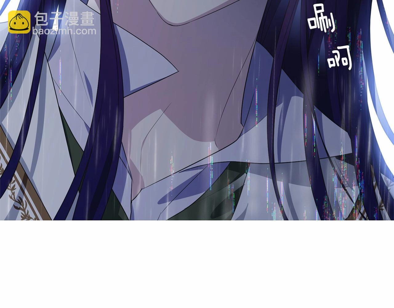 第103话 魔力耗尽(1/6)-第104话