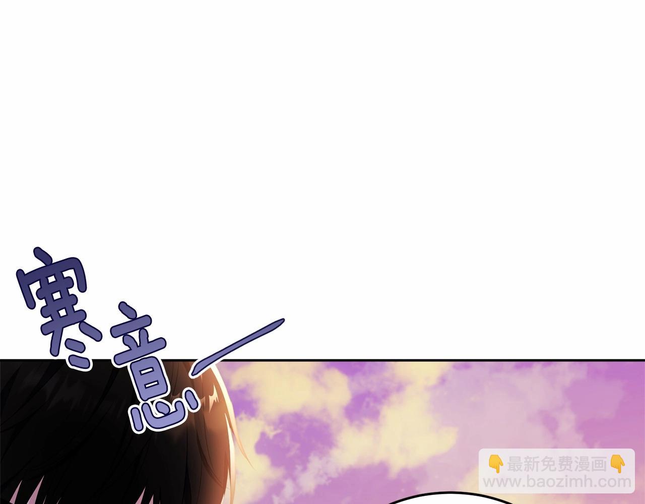 第105话 灾祸出现(1/5)-第106话