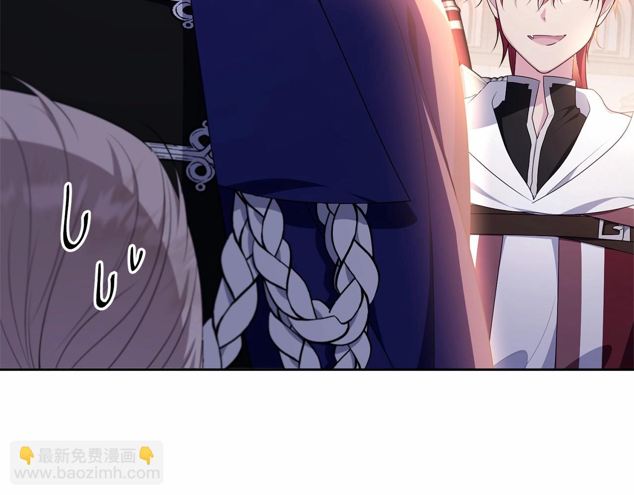 第105话 灾祸出现(1/5)-第106话